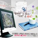 빌라닷컴 이미지