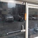 면목로7길 네이버블로그
