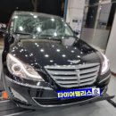 BH펠리스 | 서수원 제네시스 BH330 타이어 교체 – 정사이즈 → 광폭 245/45/18 장착 후기