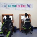 양구컴퓨터 이미지
