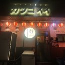 뽀끼뽀꼬 네이버블로그