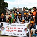 창서초등학교 이미지