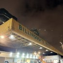 워프게이트 | 런던 최대 수산시장 빌링스게이트 방문 후기 ㅣ 곧 사라질지도 몰라서 더 특별한