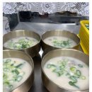 하영호 신촌설렁탕 | 큰가마솥 사골 깊은맛 성수설렁탕맛집 하영호신촌설렁탕 성수점 솔직후기