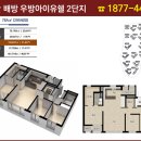 버클리음악교습소 네이버블로그