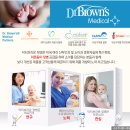 브라운메디컬 이미지