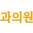 봉곡동173 이미지