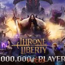 (주)엔씨소프트 이미지