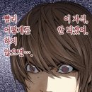 에고 - 연천군 왕산로28번길 5 | 에고