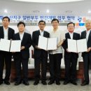 (주)서진산업개발
