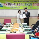 에스에이치산업개발(주) 이미지