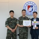 원광대학교병원