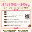 신반포(보육지원센터) 이미지