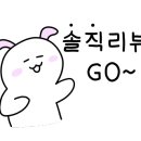 베일리펜션 이미지