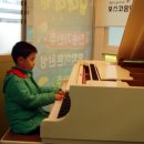 포스코음악학원 이미지