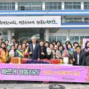 아라리가족성상담소 이미지