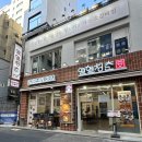 엘에이(LA)소갈비찜 | 불맛 가득! 숯불 LA갈비 &amp; 돌판 소갈비찜 먹어본 후기