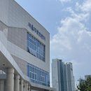 서울주문화센터 공연장 이미지