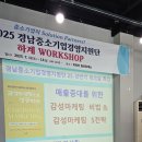 신원세무회계사무소 네이버블로그