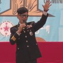 경찰가수 송준,음성품바축제 노숙인에게 사랑과 희망을 행사에서 노래 재능기부~ 오웅진 음성꽃동네 신부님#이해숙 서울꽃동네 사랑의집 원장~ 이미지