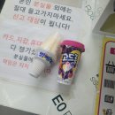 리본마취통증의학과의원 네이버블로그
