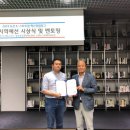 인트 이미지