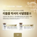 비안 에스테틱&스파 이미지