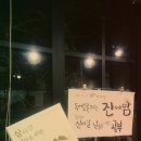 까르페디엠-타로카페 | [열번째 독토맘] 살아갈 날들을 위한 공부 - 톨스토이