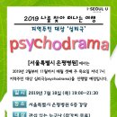 서울특별시은평병원 이미지