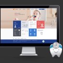 이앤치과의원 이미지