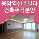 두배로할인마트 이미지