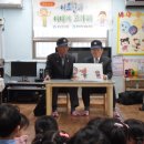 양정2동어린이집 이미지