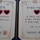 유람유치원 이미지