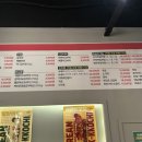 청춘닭꼬치효자 네이버블로그