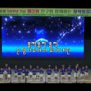 더조은어린이집 이미지