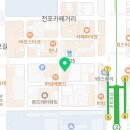 부산패스경찰소방아카데미학원