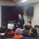 신사1동 주민센터 이미지