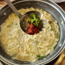 온정손만두 이미지