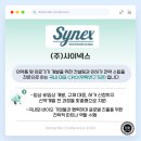 (주)파마바이오코리아 이미지