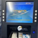 신한기기 | [나트랑] 신한SOL 트래블카드 수수료 없는 Atm 기기목록, 환전 후 인출 후기(EXIM Bank)