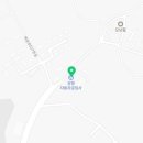 연안 정비 공업사 이미지