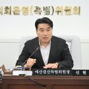 신현국 이미지