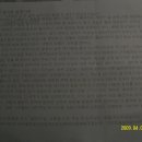 창원지방법원 거창지원 이미지