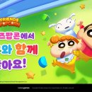 럭키슈퍼(등3) 이미지