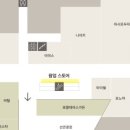 스윗몰2025