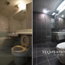 대한인테리어 이미지