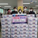 만촌2동행정복지센터 이미지