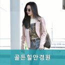 골든힐안경원 이미지