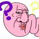 황도면옥 이미지