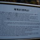 순창강천산팬션 이미지